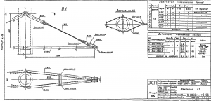 Комплект траверс Б-1 (3082тм-т2-23)
